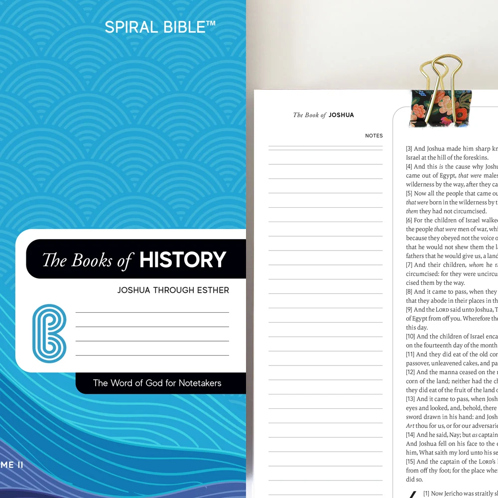 Spiral Bible™ - KJV - Joshua - Esther (Hardcover) - Image 3