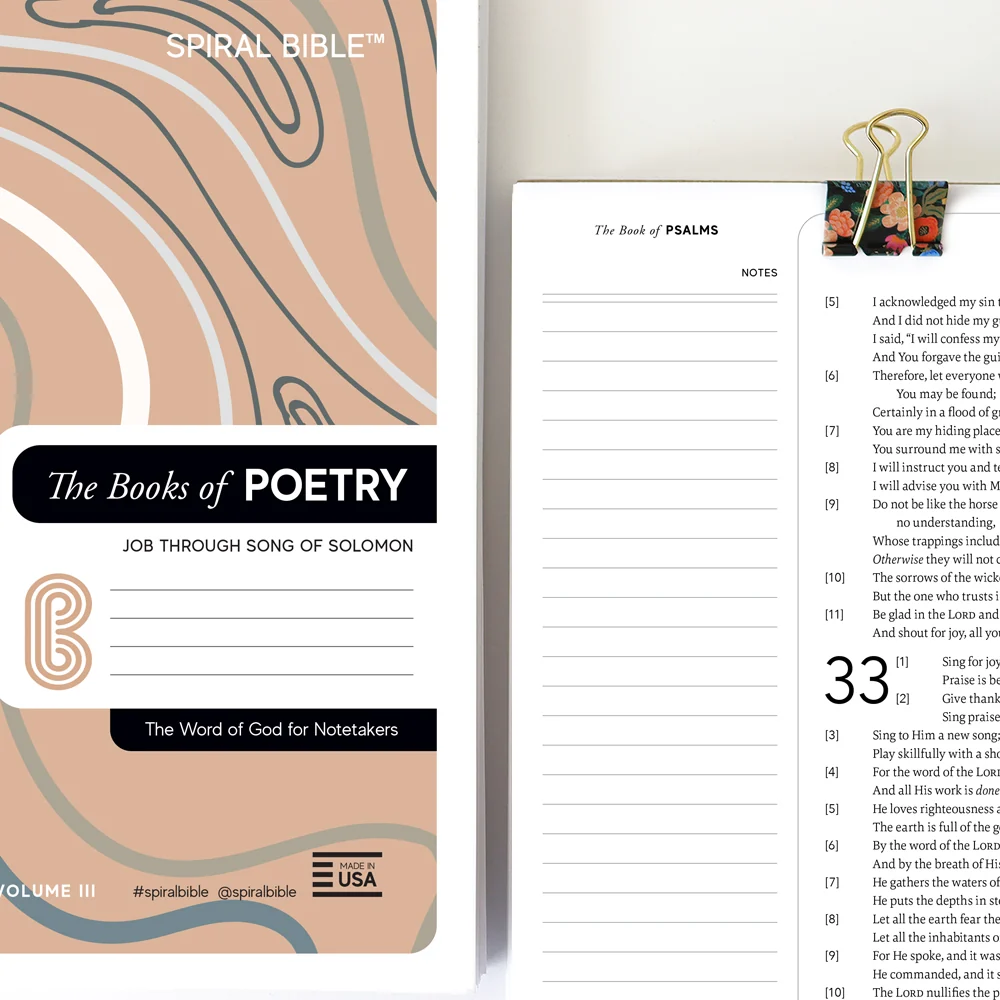 Spiral Bible™ - NASB - Old Testament - Poetry - Image 3